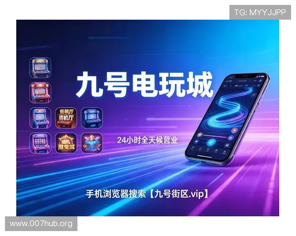 永隆国际线上娱乐城：专业客服全天候在线保障您的游戏体验提升