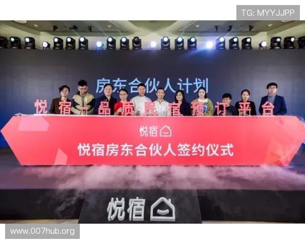 沙巴平台体育：提升用户体验的创新技术与服务策略