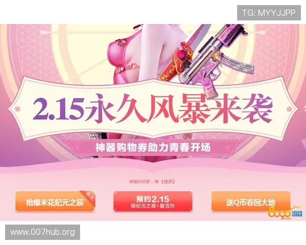 海立方娱乐平台:丰富的优惠活动与奖励机制,助力玩家轻松赢取丰厚奖励 海立方娱乐平台:丰富的优惠活动与奖励机制,助力玩家轻松赢取丰厚奖励